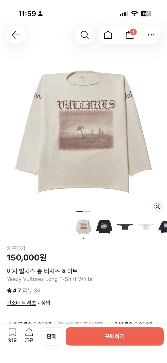 이지 벌처스 롱 티셔츠 화이트 상품이미지1