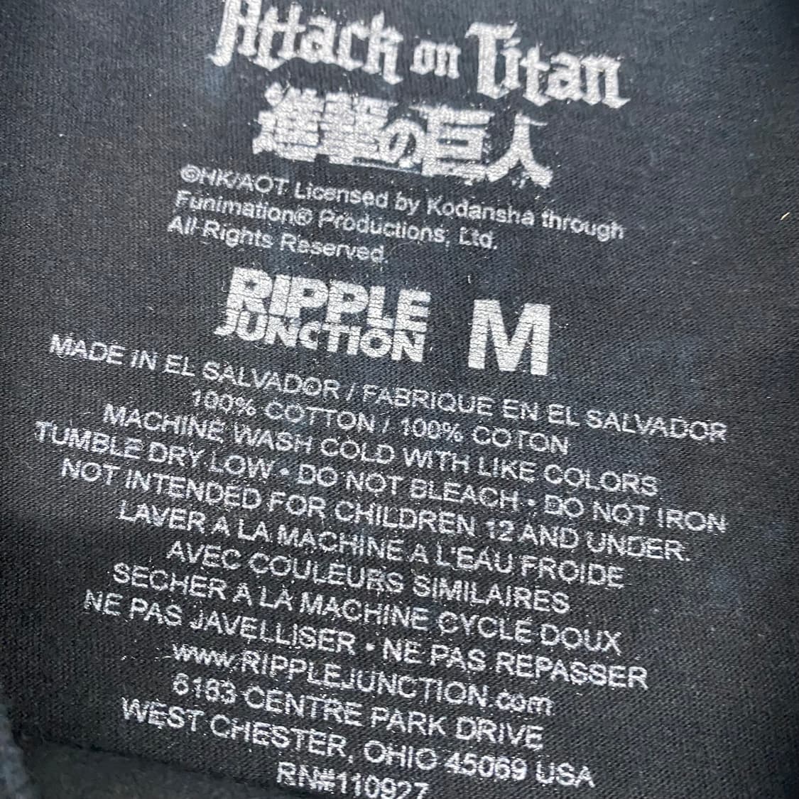 진격의거인 오피셜 애니메이션 티셔츠 상품이미지3