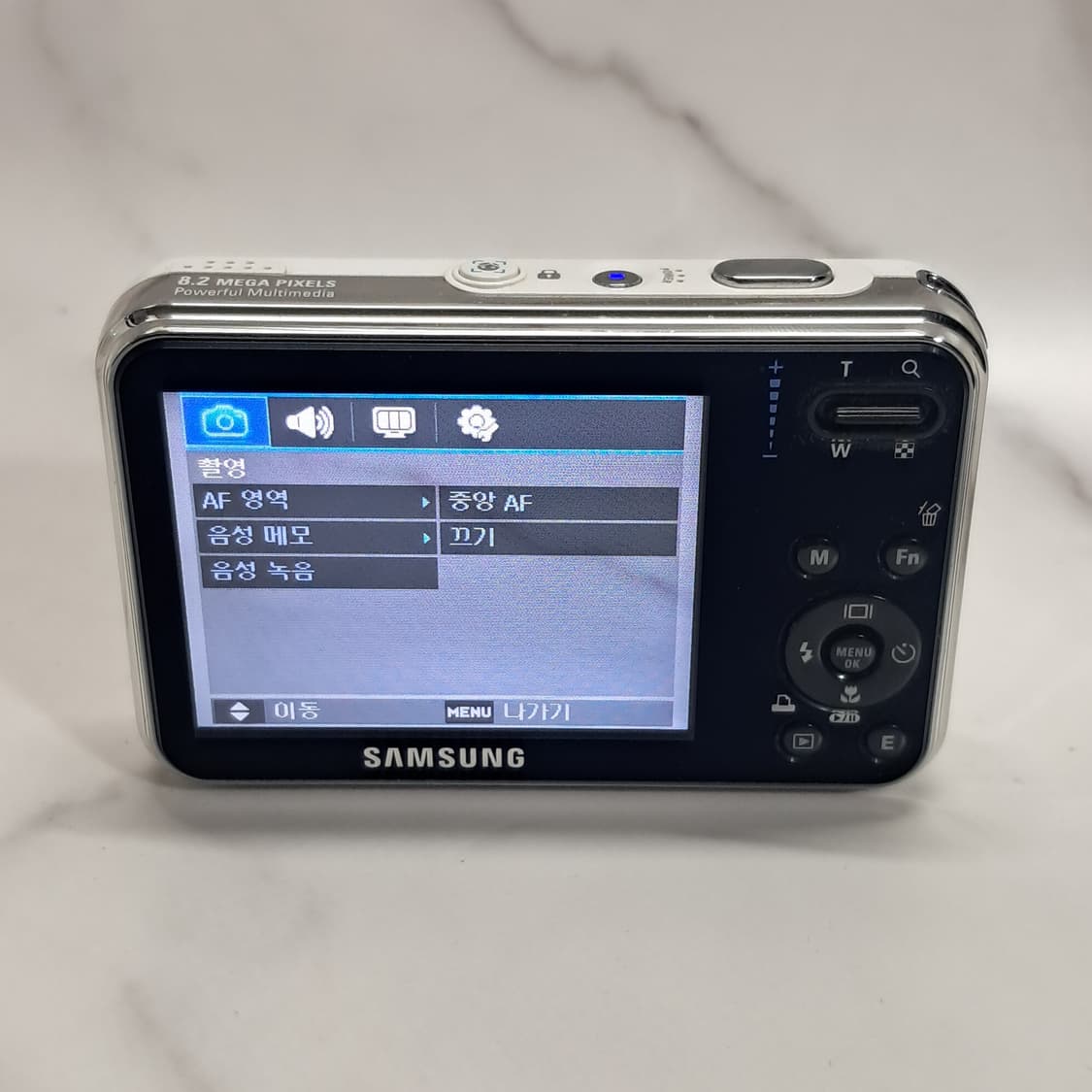 NCT 재민 디카! 삼성 Vluu i8 빈티지 카메라 상품이미지7