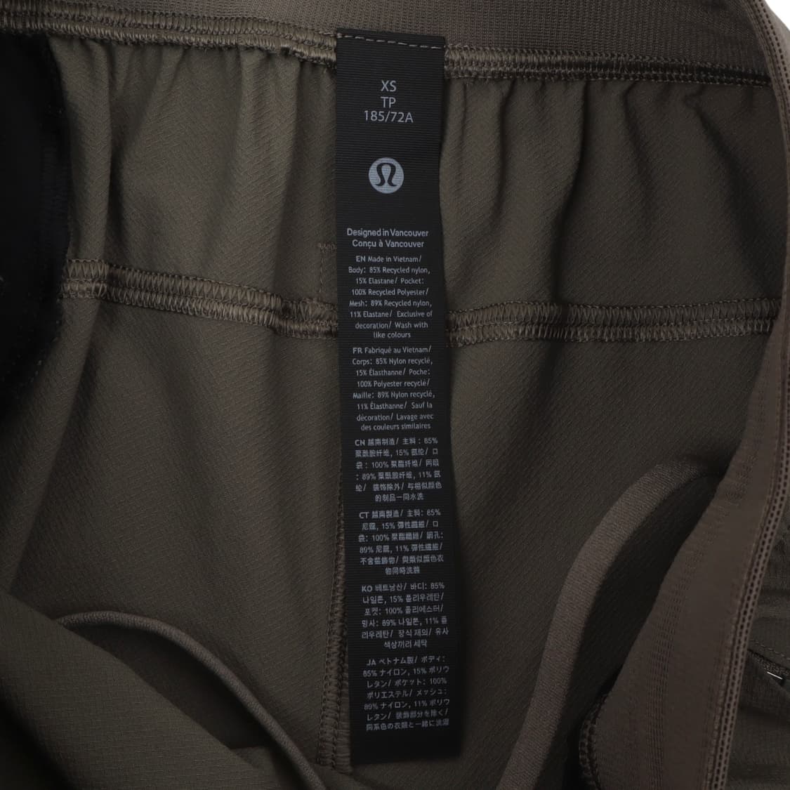 룰루레몬 패스트앤프리 6인치 쇼츠 상품이미지8