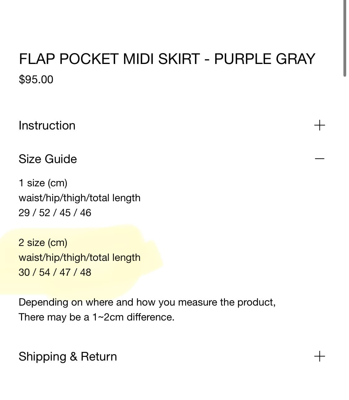 아트오브필드 플랩 스커트 셋업 블랙 상품이미지10