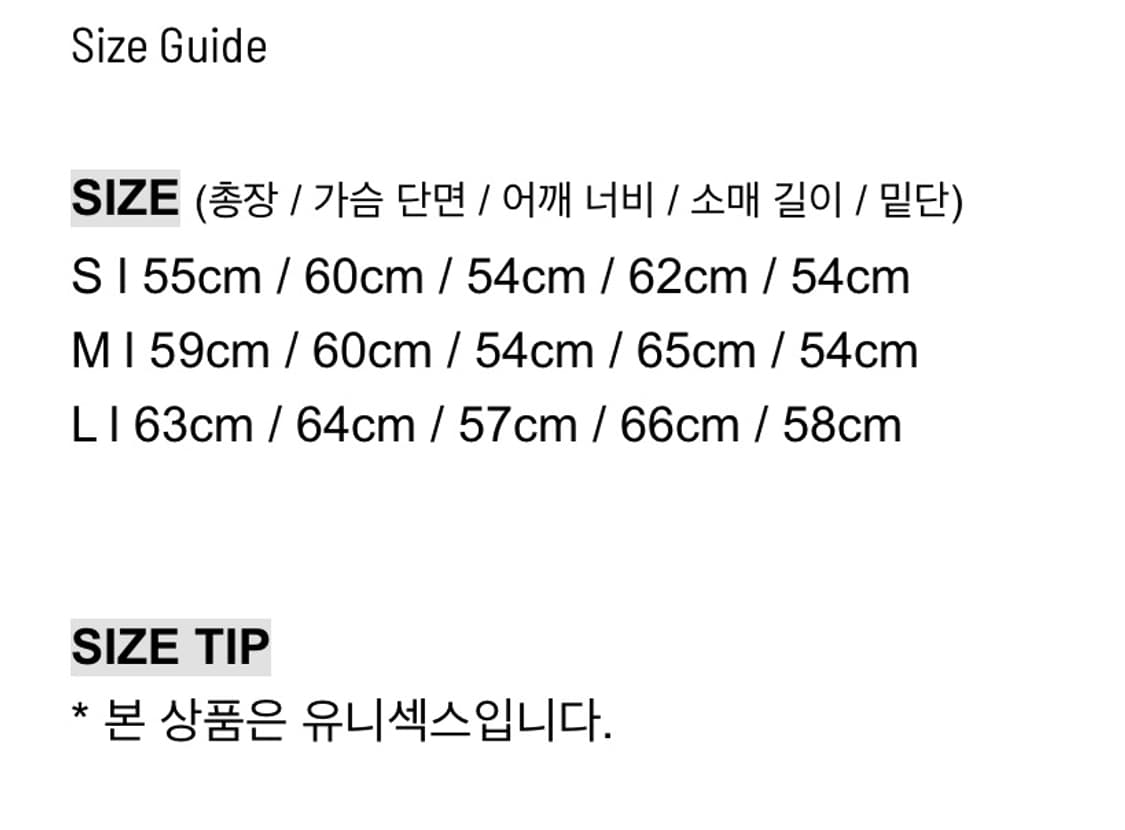 [새상품]배드블러드 빌리 올드이펙트 레더자켓 카키/블랙 M 상품이미지6