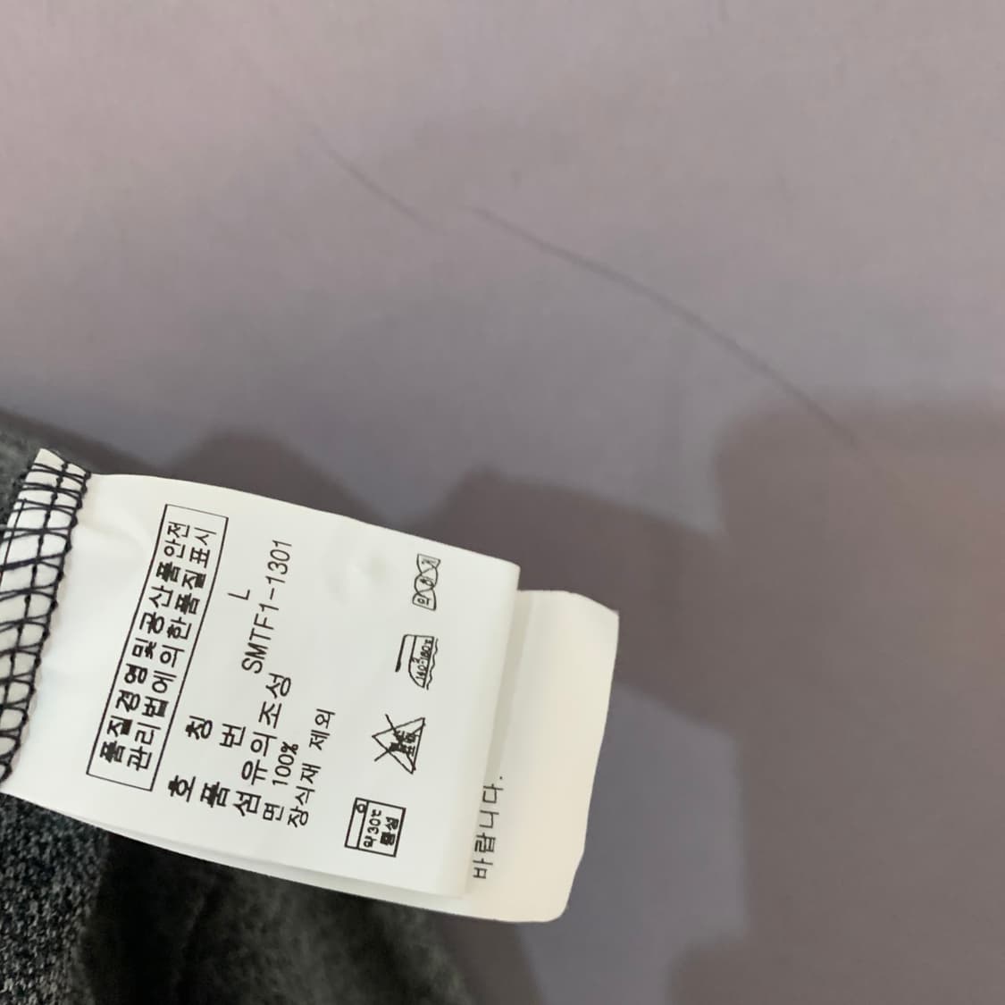 L 폴로랄프로렌 커스텀핏 차콜 PK 긴팔 카라티 상품이미지5