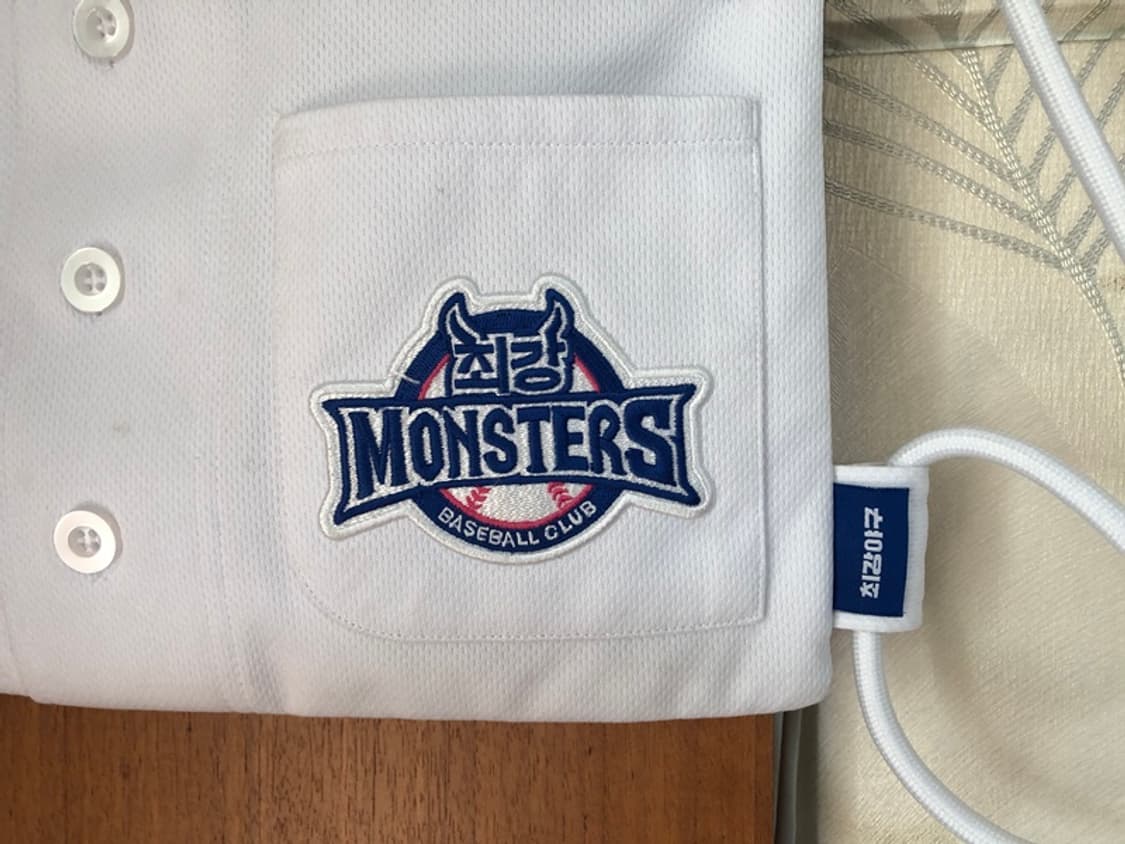 최강야구/최강몬스터즈굿즈 유니폼가방/짐색(홈) 상품이미지4