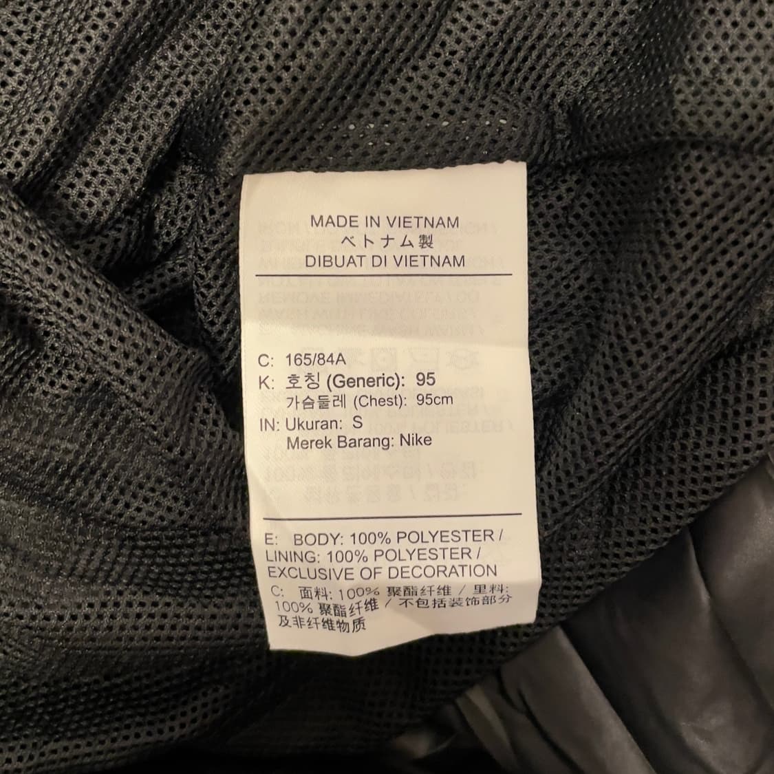 나이키 러닝 우븐 블랙 바람막이 자켓   상품이미지6