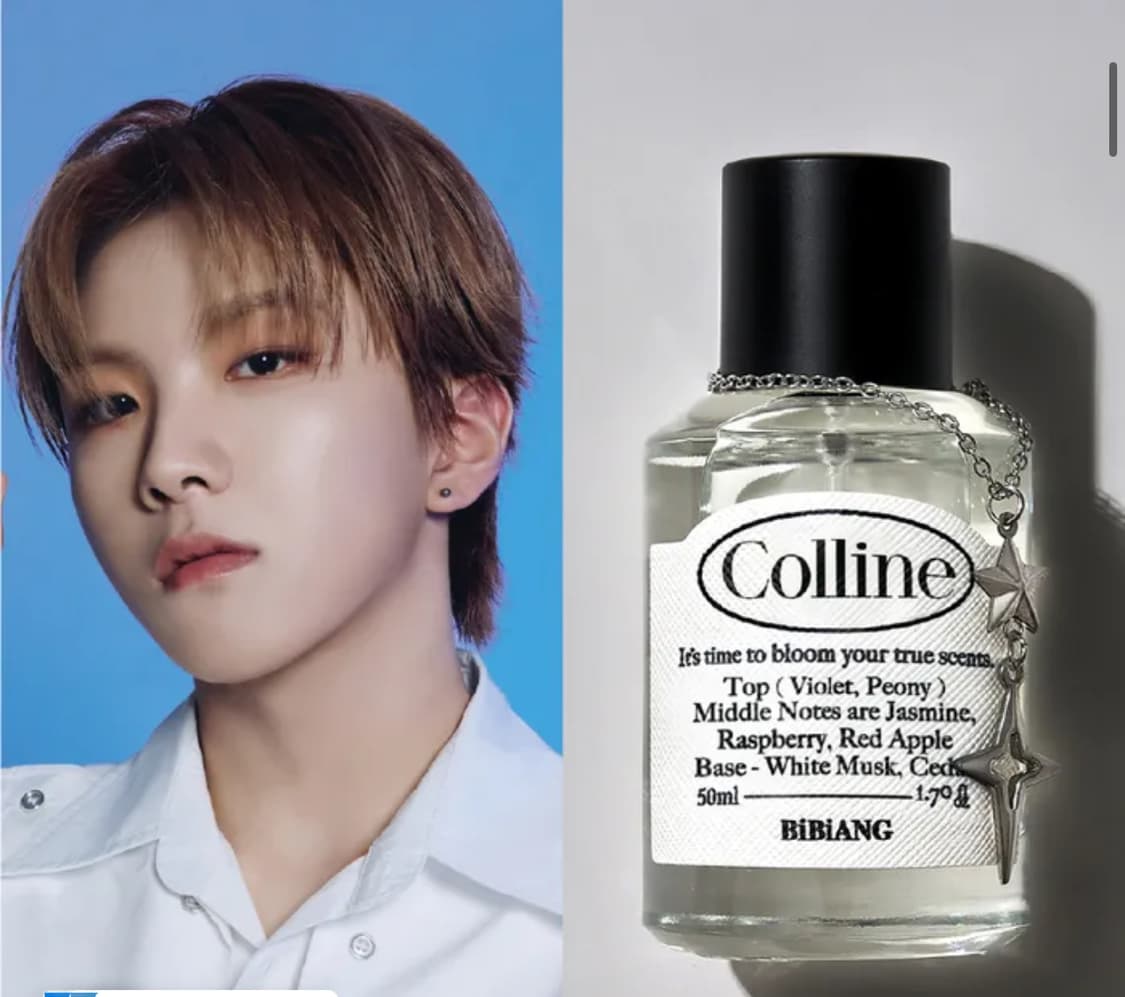 비비앙 콜린 50ml 상품이미지1