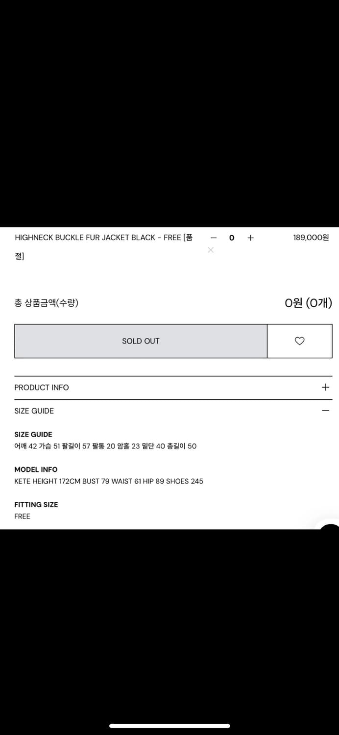 시너진 하이넥 버클 퍼자켓 보헤미안서울 쓰리타임즈 글로니 상품이미지2