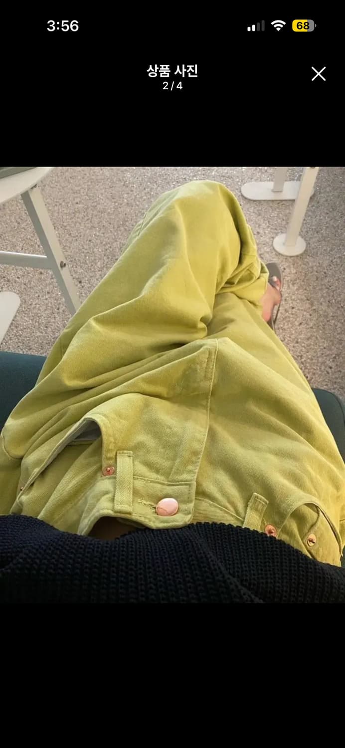 데이도어 라임 팬츠 상품이미지2