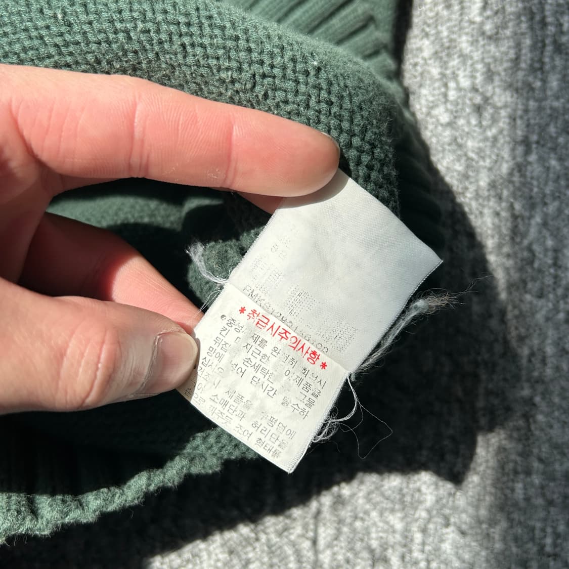 폴로 랄프로렌 올리브 코튼 브이넥 니트 베스트 상품이미지8