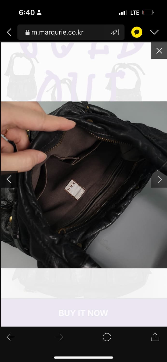 빈티지 리본 스트랩 숄더백 상품이미지9