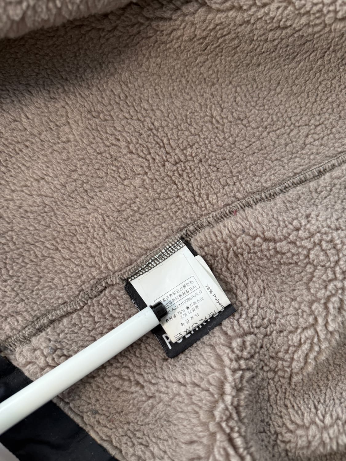 아크테릭스 루즈핏 00‘s 폴라텍 플리스 자켓 상품이미지8