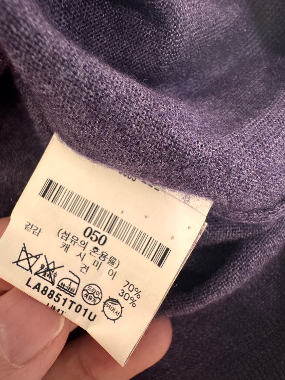 테오도리 Teodori  모크넥 캐시미어  니트 50 상품이미지10