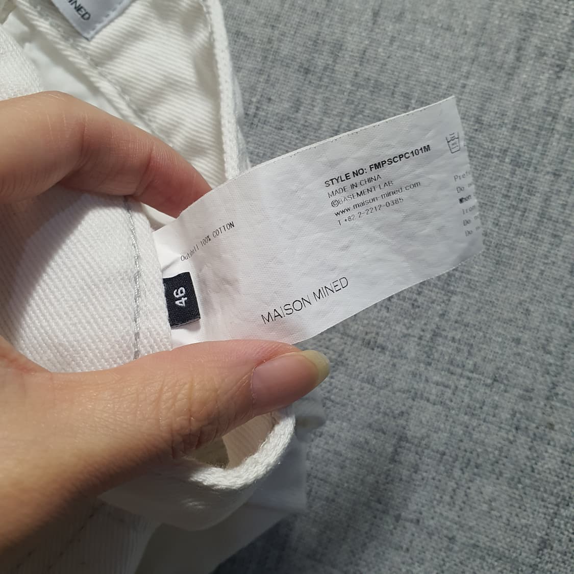 메종미네드 남성 화이트 카고 팬츠 상품이미지5