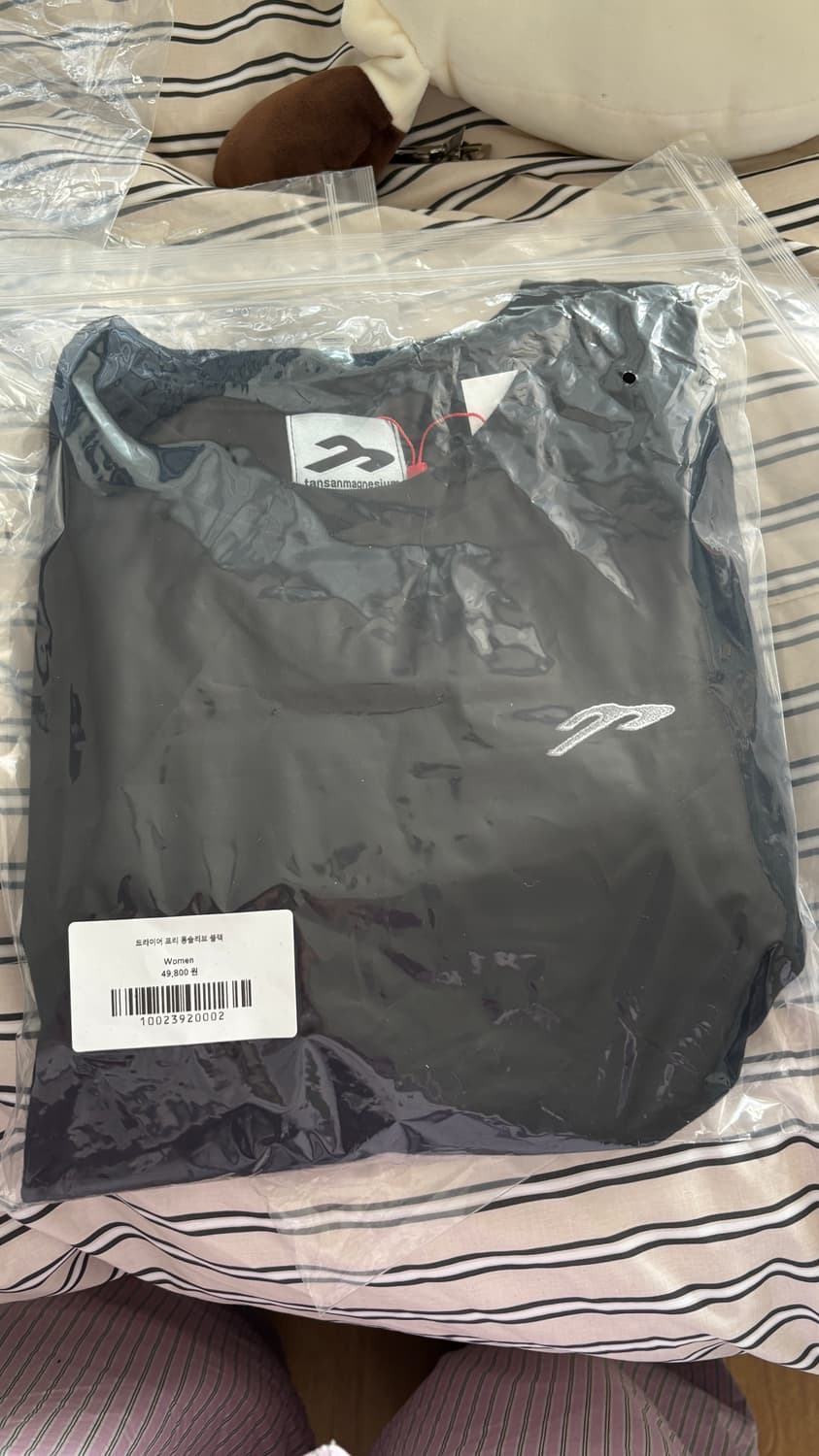 탄산마그네슘 드라이어 프리 롱슬리브 블랙 상품이미지1