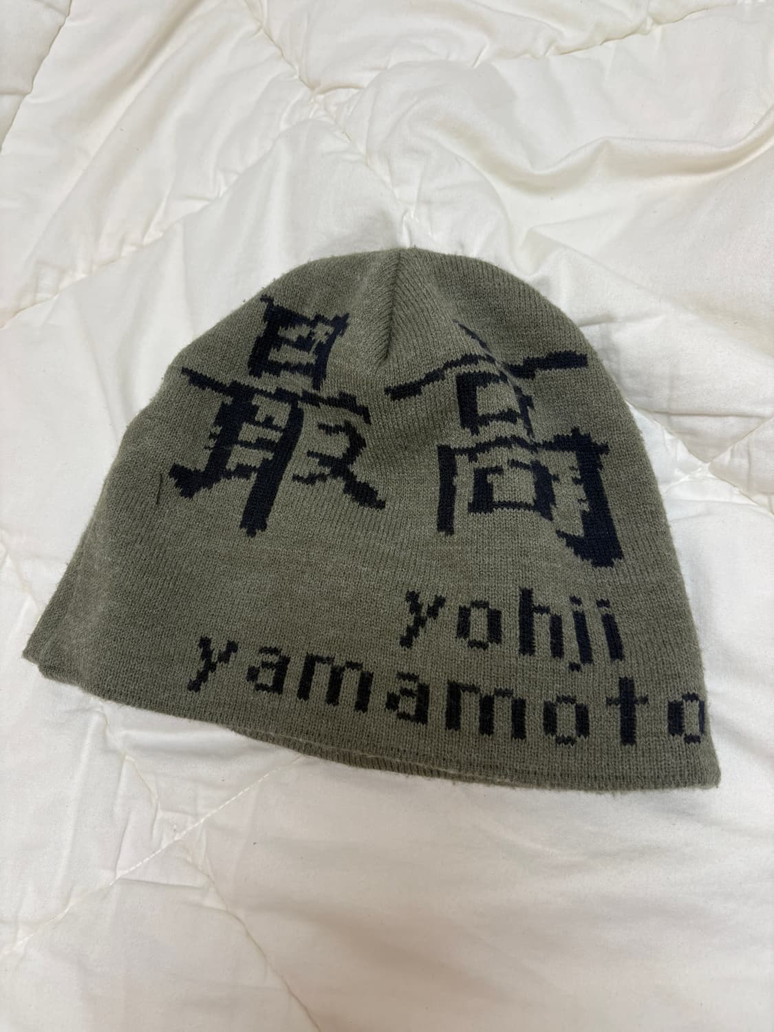 요지야마모토X슈프림 비니 상품이미지1