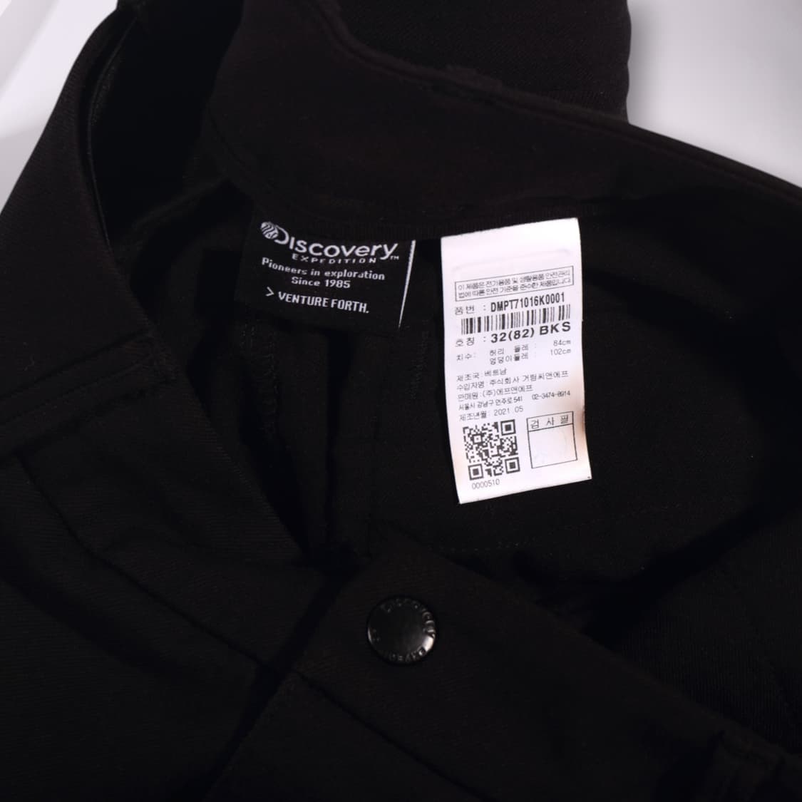 디스커버리 조거팬츠 B379 상품이미지3