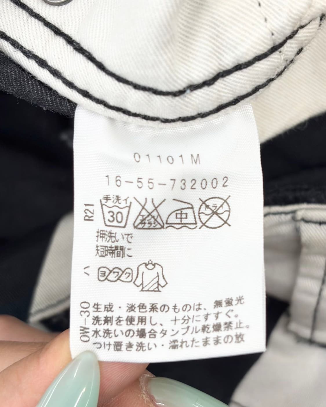 비비안 웨스트우드 레드라벨 폴카 도트 숏 팬츠  상품이미지10