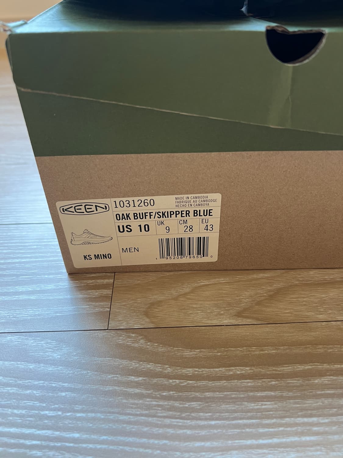 킨 keen ks mino 상품이미지7