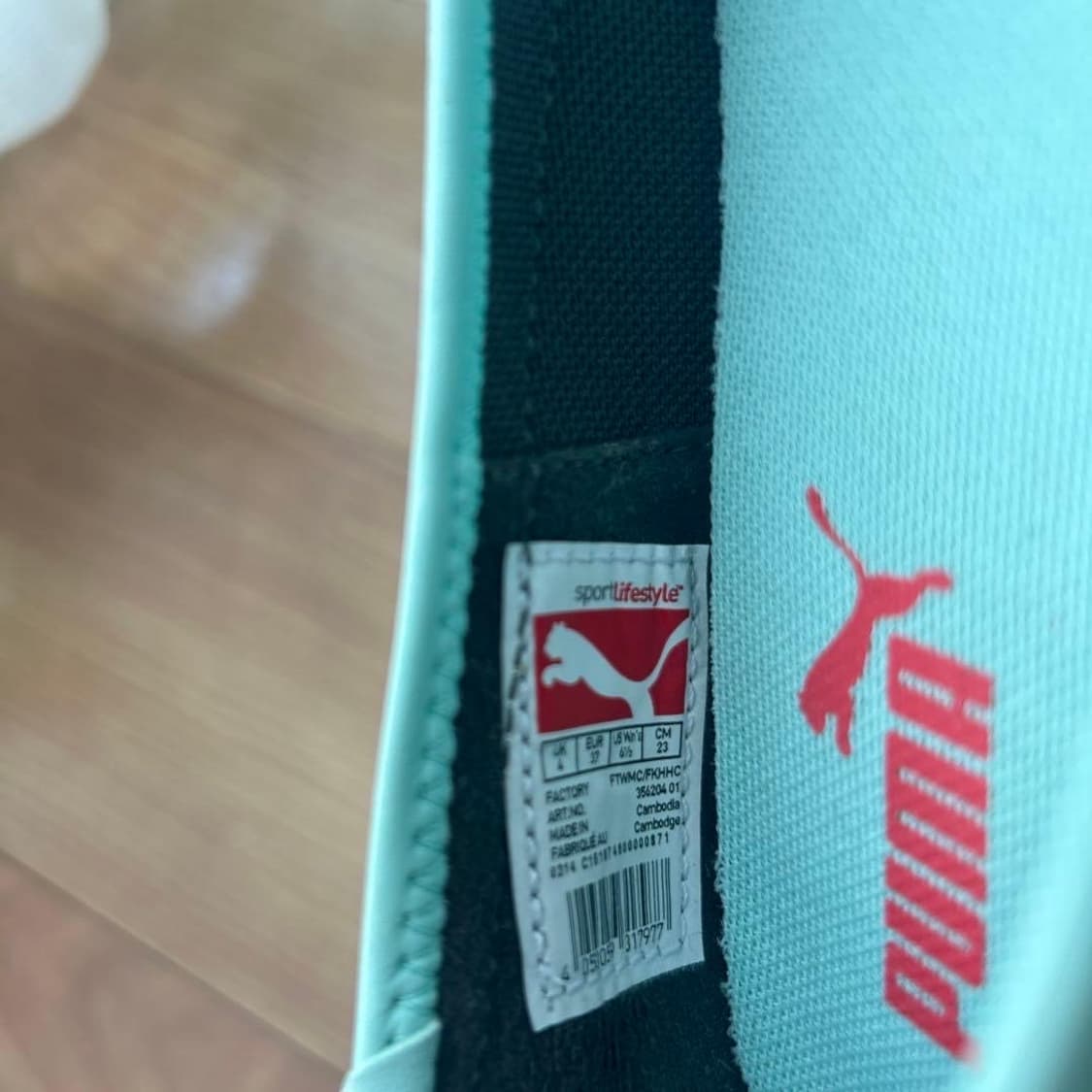 vintage puma ballet shoes 상품이미지3