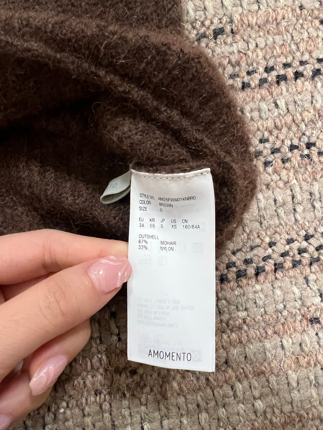 아모멘토 여성 니트 조끼 상품이미지3