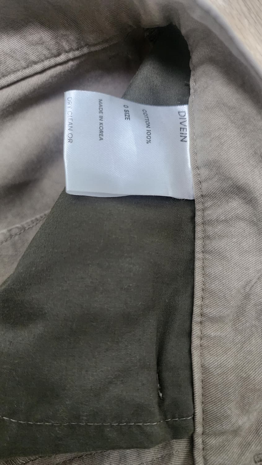 DIVEIN 카고 바지 O 사이즈 상품이미지4