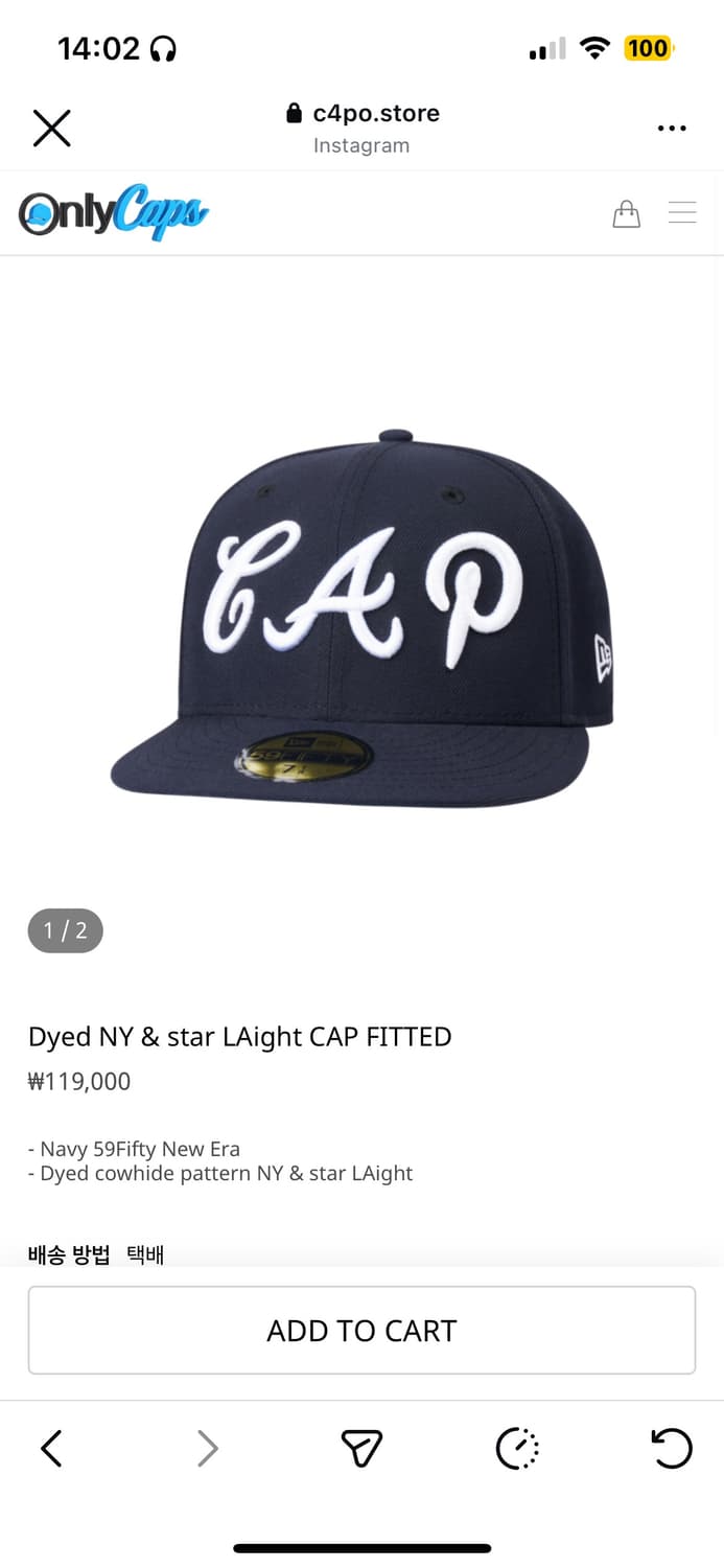 capo 뉴에라 714 상품이미지1