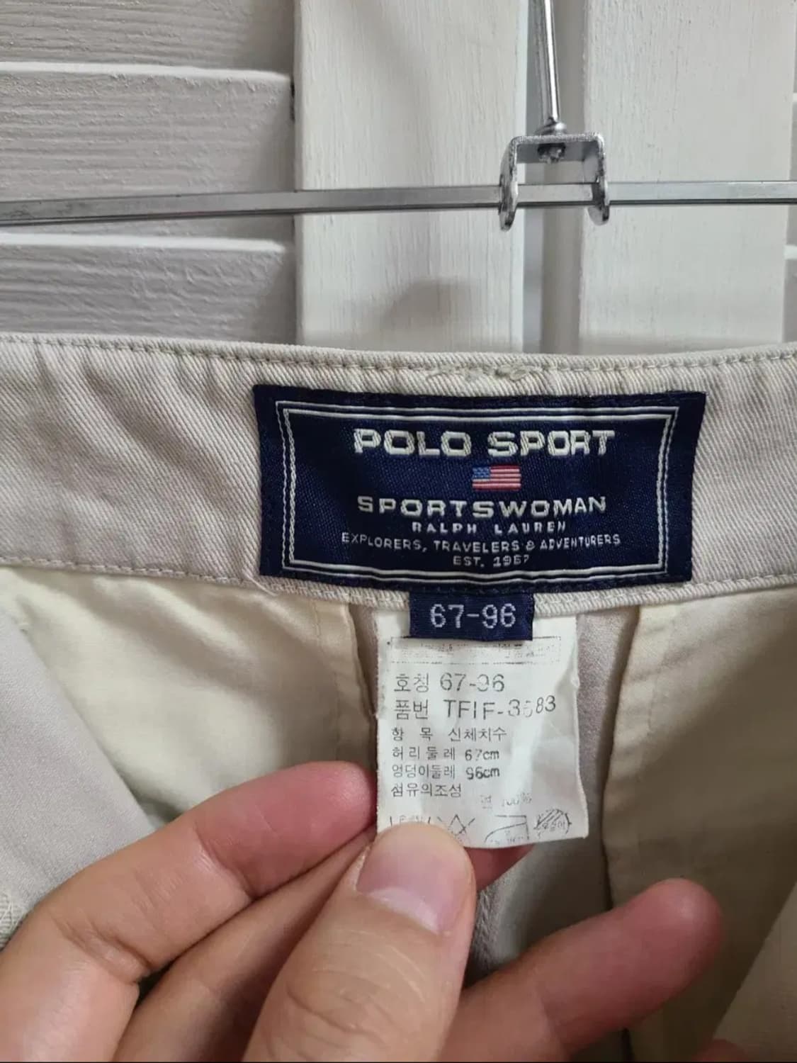 폴로 스포츠 와이드핏 치노 팬츠 상품이미지2