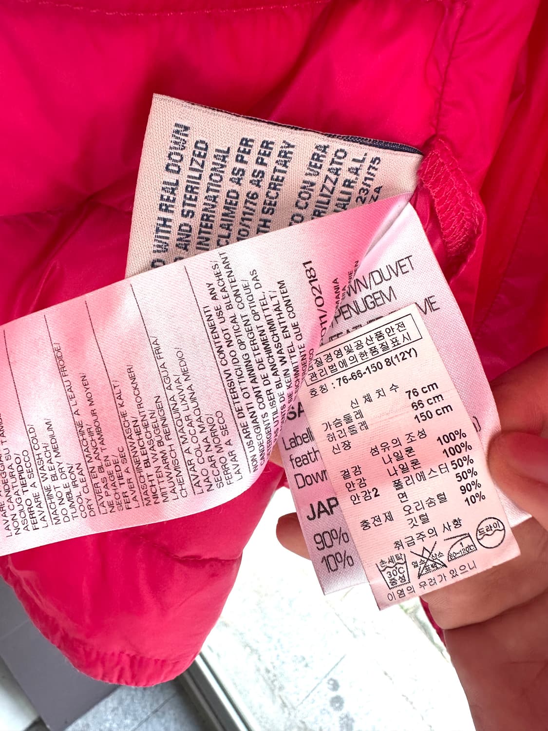 44(12y)/ 몽클레어 로고패치 경량 패딩자켓 상품이미지8