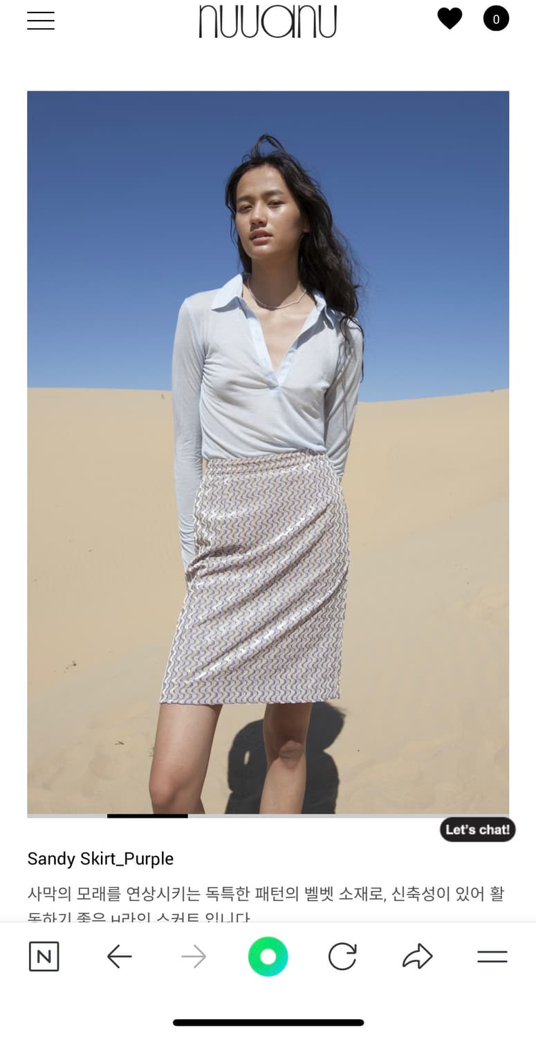 누아누 스커트 nuuanu 상품이미지3