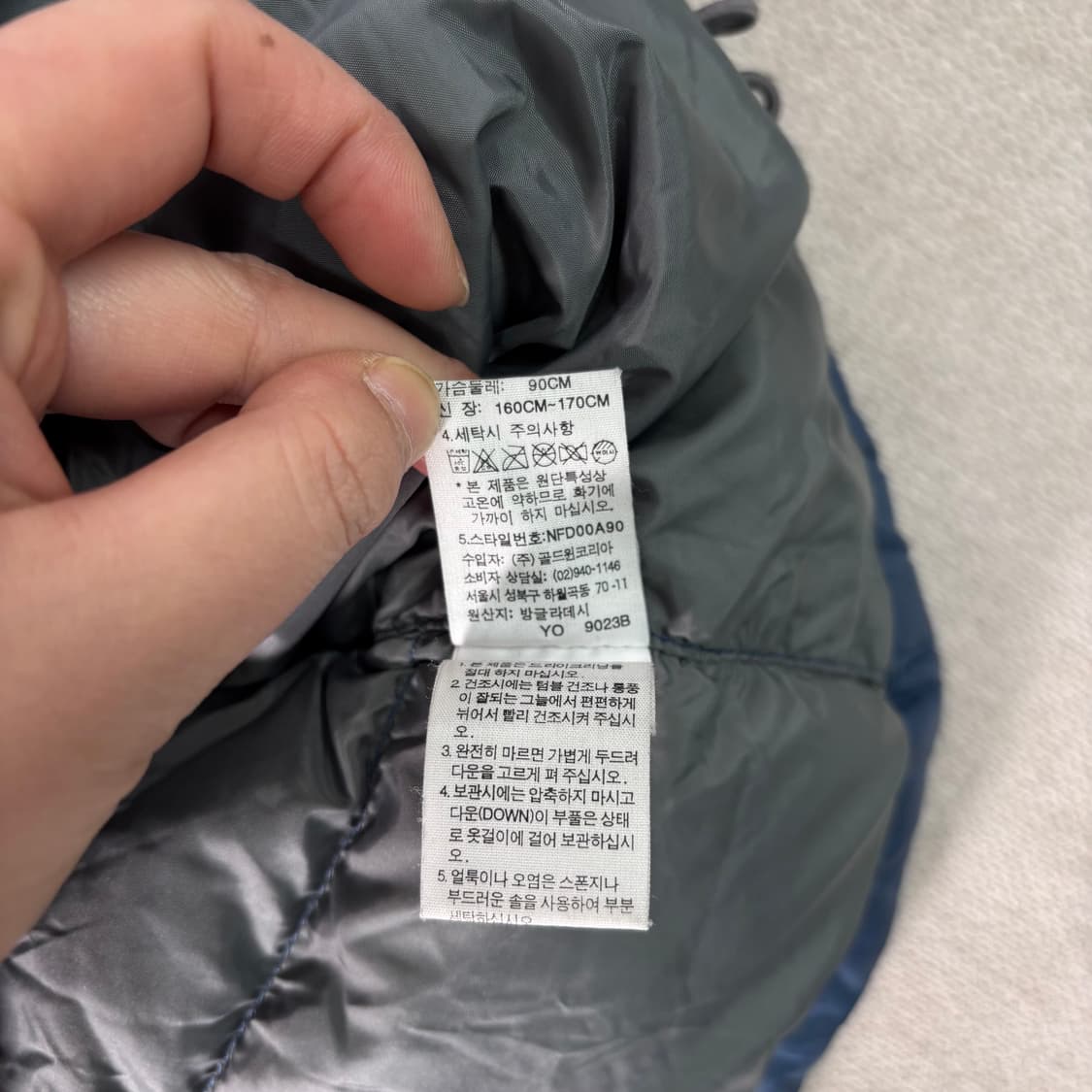 100 노스페이스 1996 700 눕시 패딩 상품이미지8