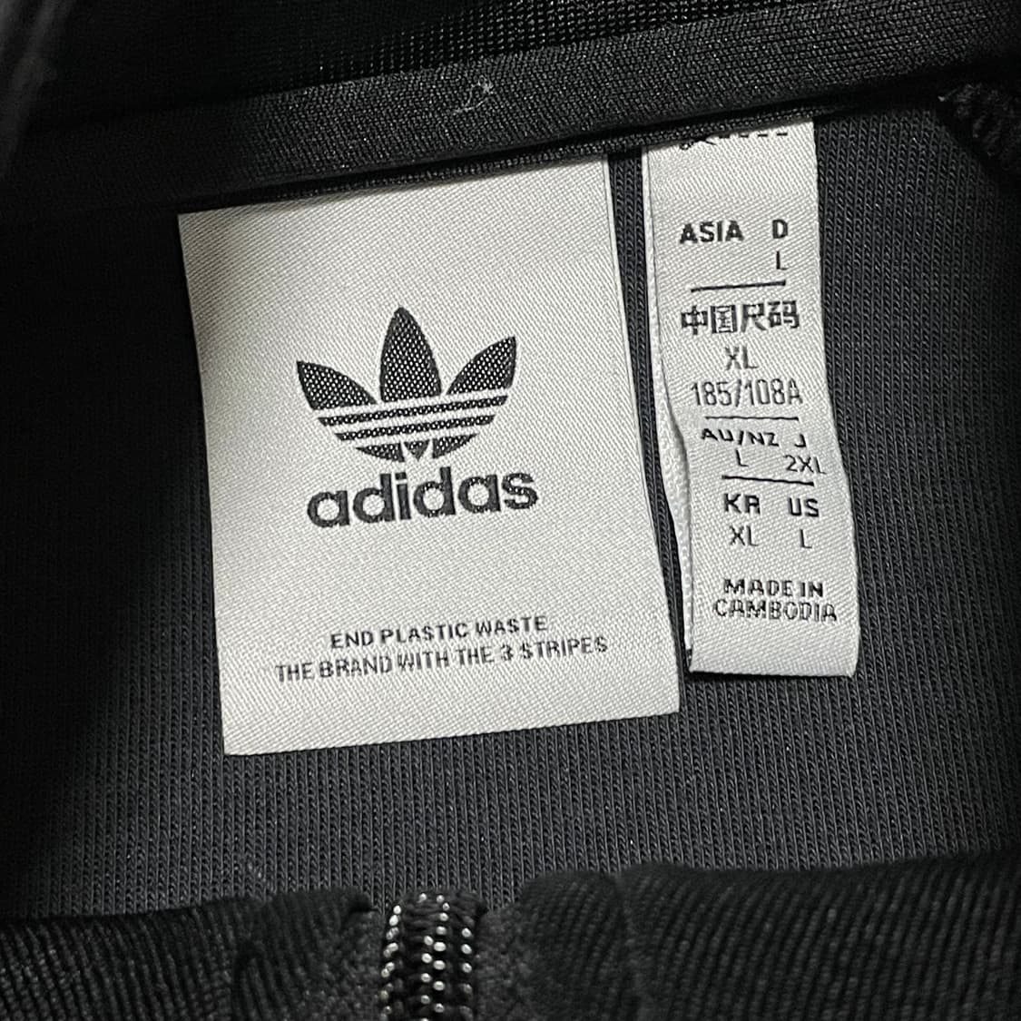 [XL] 아디다스 블랙 트랙 하프집업 하프져지 민트급 상품이미지3