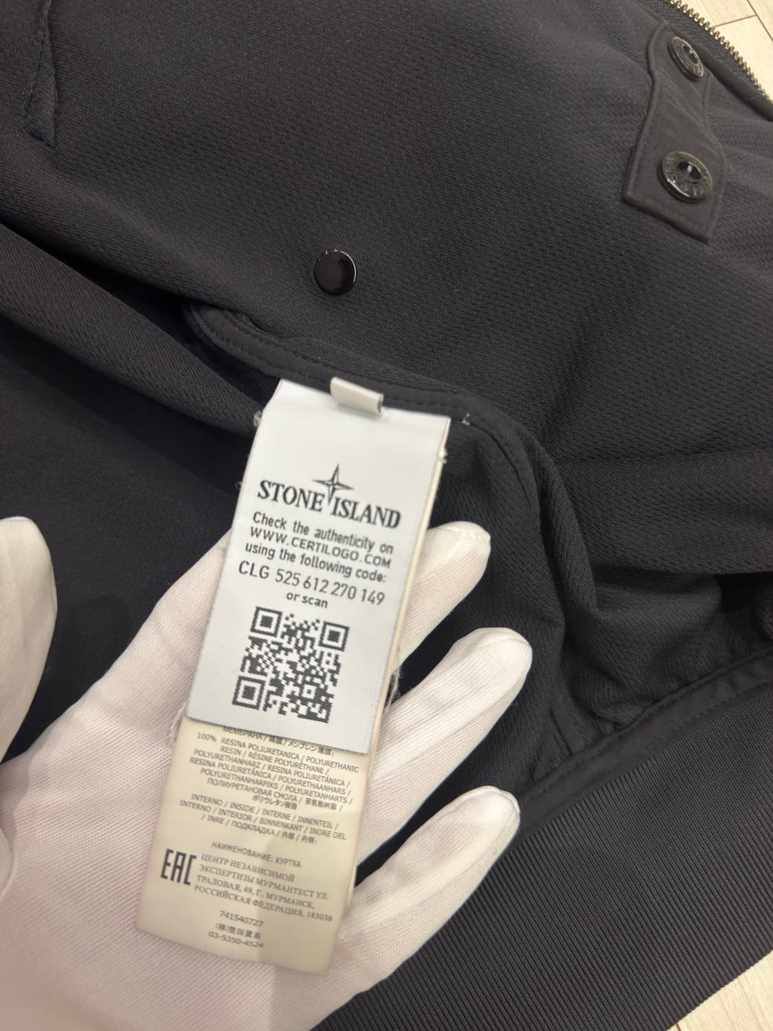 [정품] 스톤아일랜드 소프트쉘 블랙 M 상품이미지5