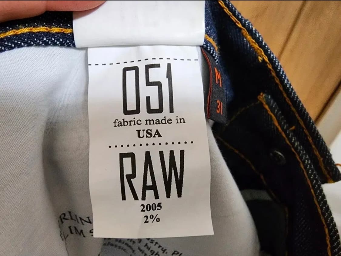 (31)플랙 로우 데님 팬츠 상품이미지6