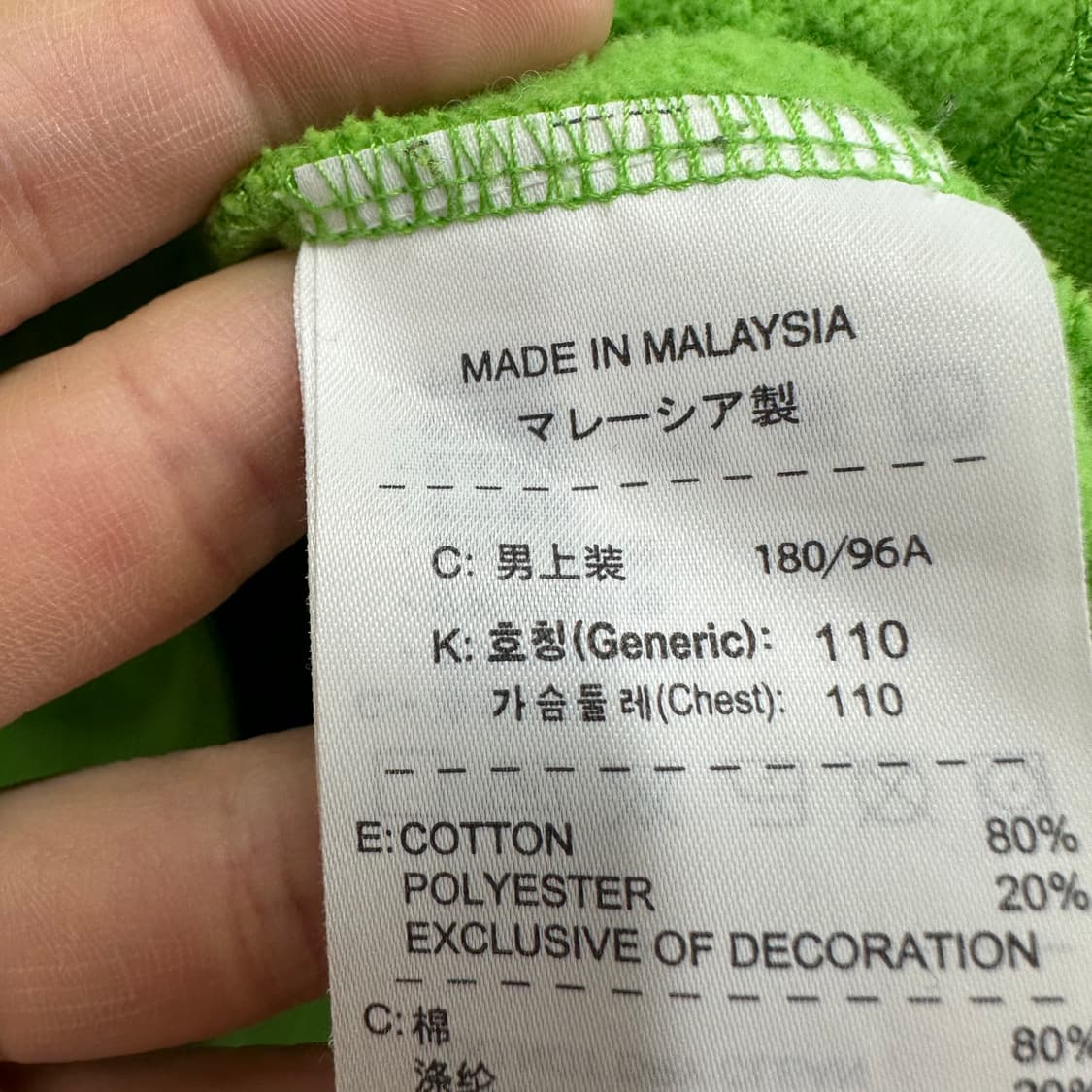 105 나이키 남자 루즈핏 후드티 상품이미지4