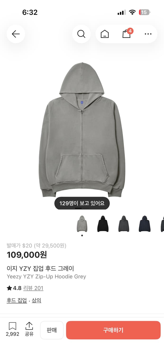 이지갭 후드집업 토프 그레이 m 상품이미지1