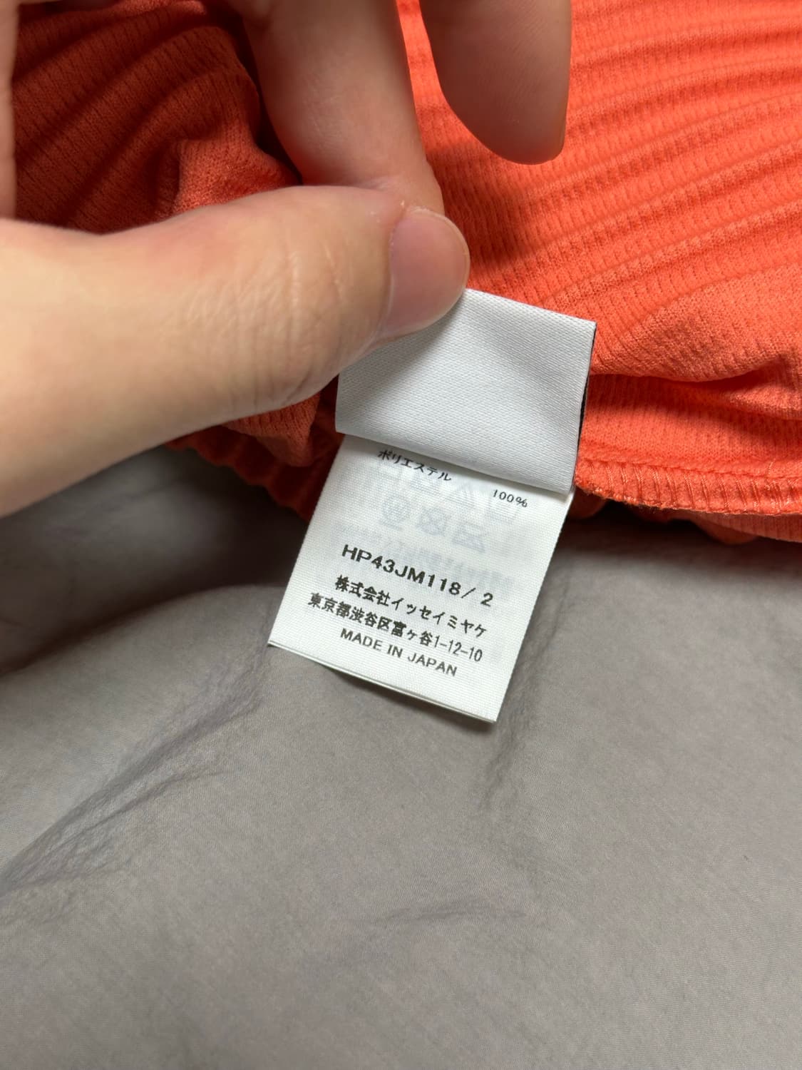 옴므플리세 오버사이즈 롱슬리브 2 사이즈 상품이미지5