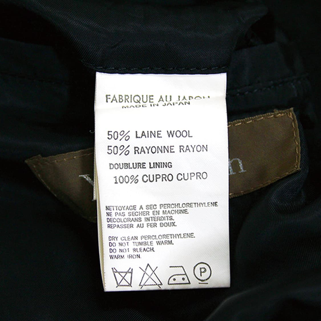 Ys for men울코트 상품이미지9