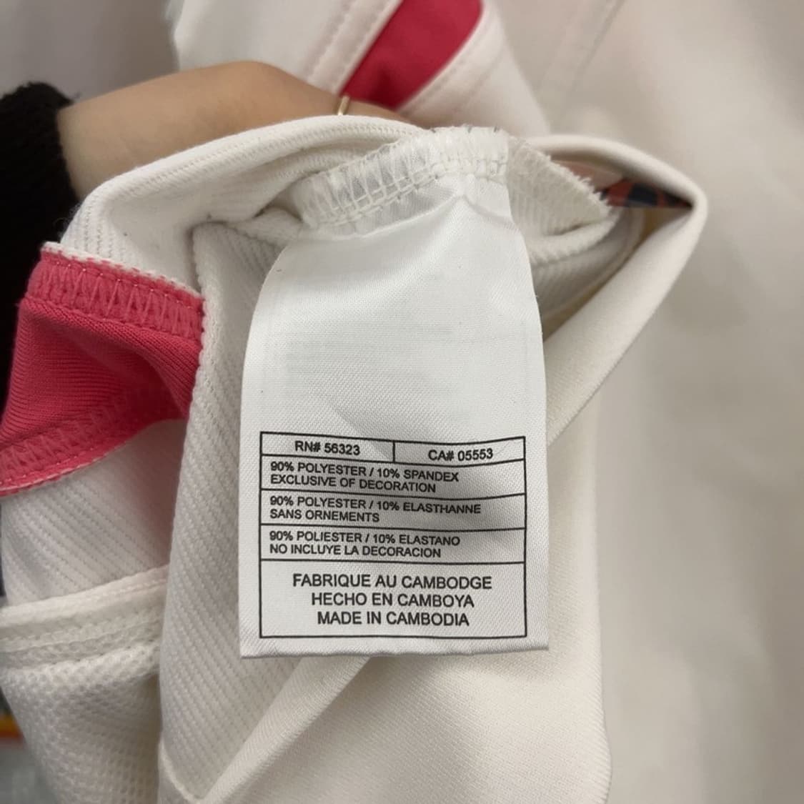 나이키 대장급 Y2K 00's 핑크크림 져지 집업 M C08318 상품이미지6