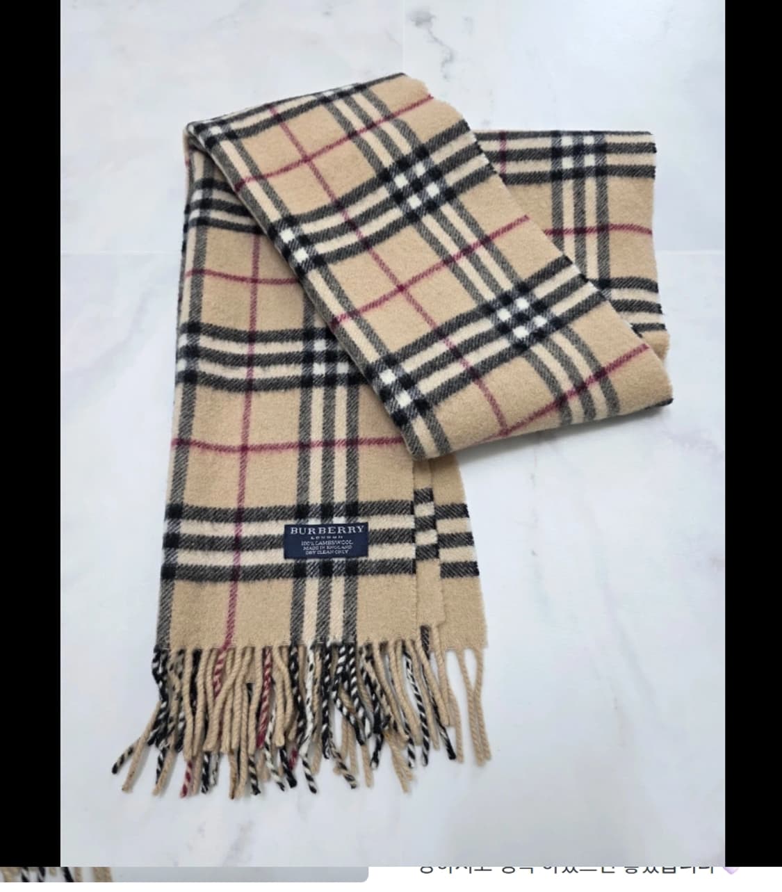 버버리 클래식 체크 램스울 머플러 상품이미지2