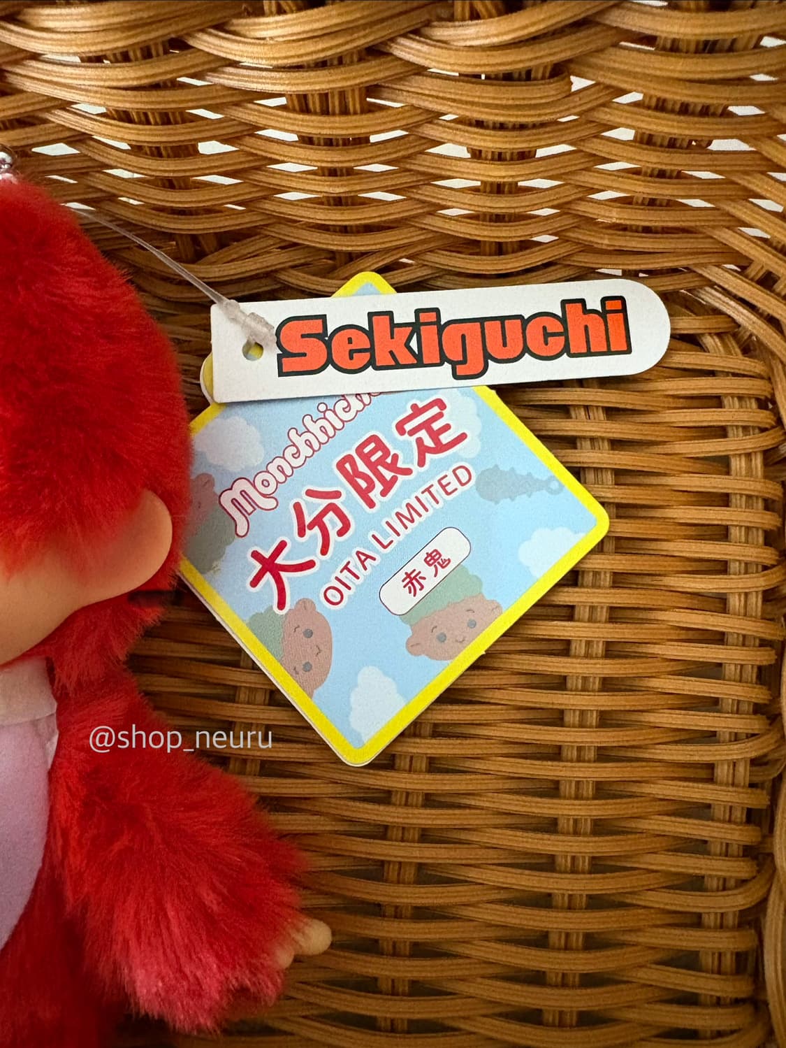 몬치치 오이타 지역한정 도깨비 키링 상품이미지5