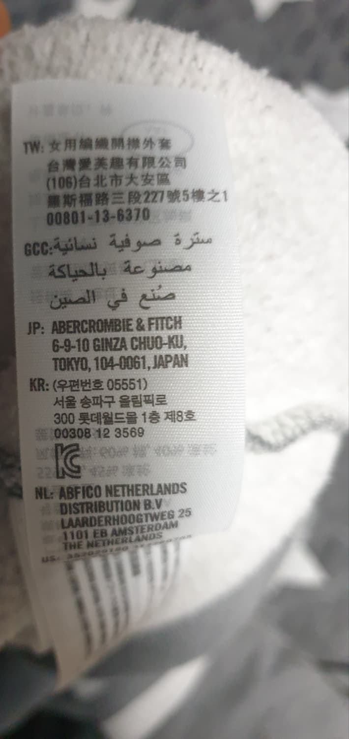 홀리스터 2선 암밴드 기모 후드집업 그레이 (M) 상품이미지4