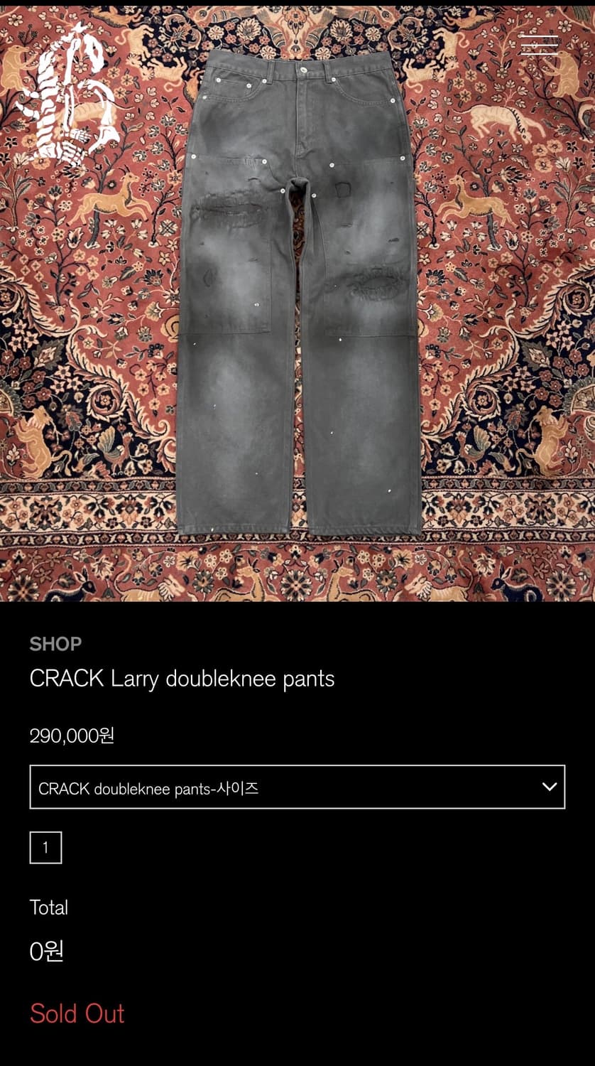 Blackout crack larrydoubleknee gray M 상품이미지3