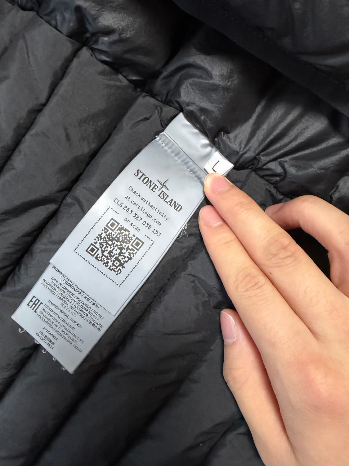 24fw 스톤아일랜드 룸 우븐 체임버스 경량패딩 L 상품이미지4