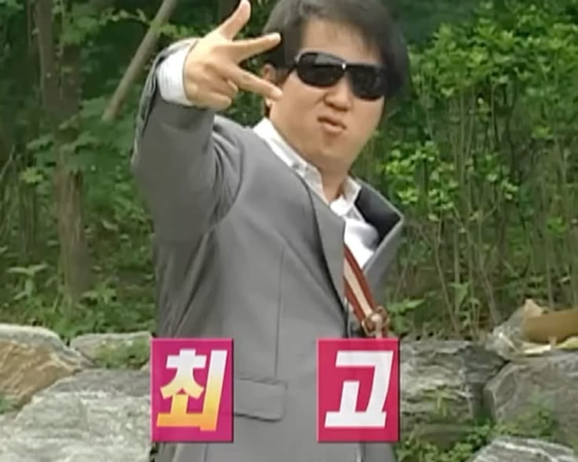 물물교환 상품이미지1