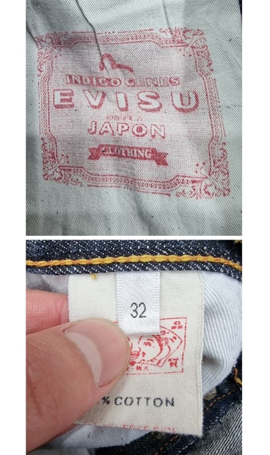 EVISU 에비수 상품이미지8