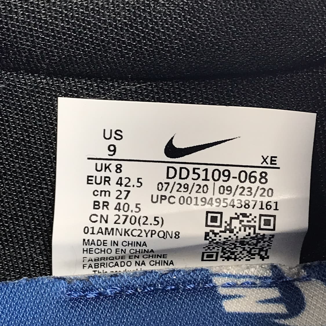 나이키 데이브레이크 타입 스니커즈 신발 남성270 상품이미지10