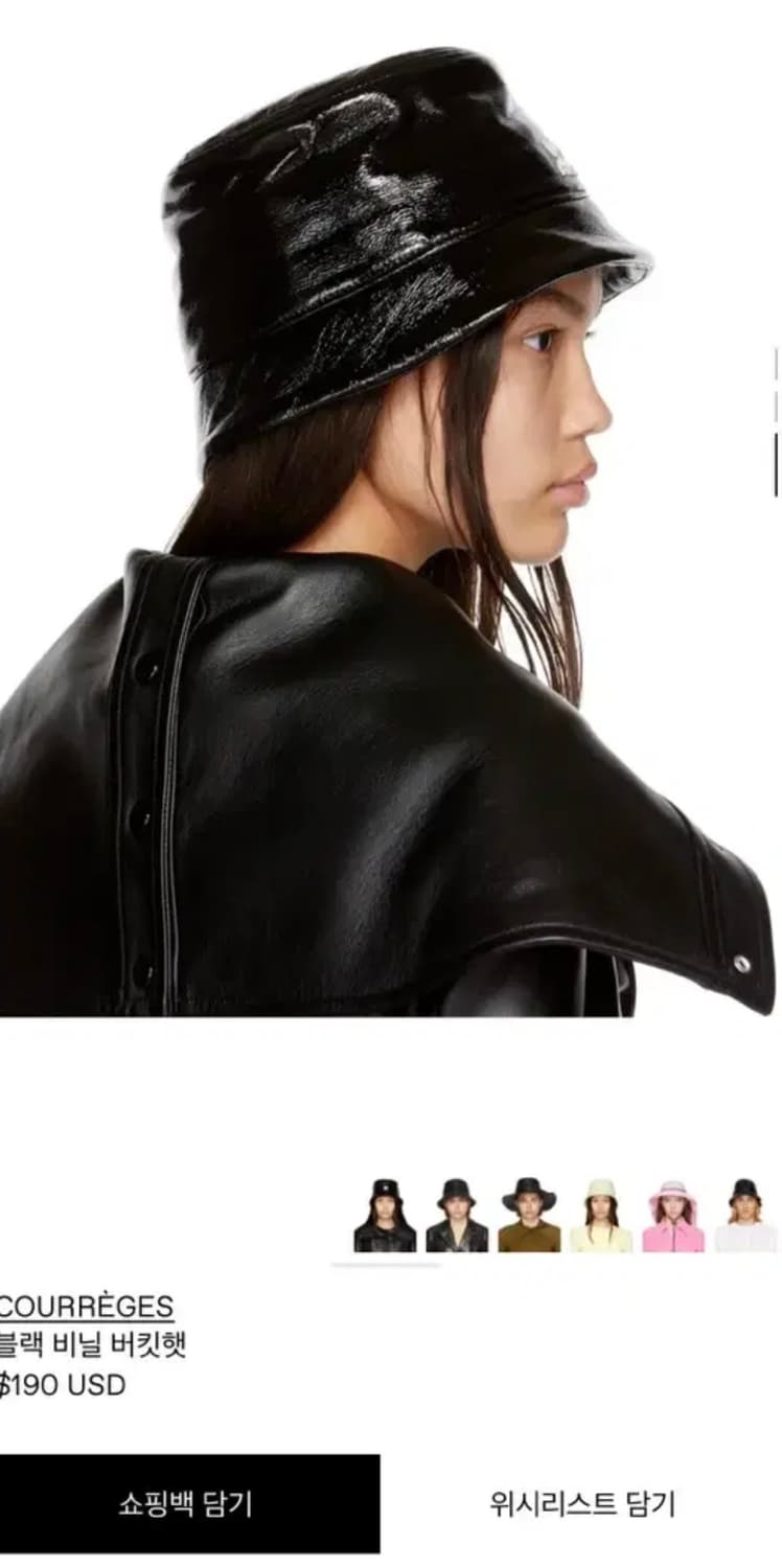 꾸레쥬 버킷햇 새상품 m-l 시이즈 센스구입  상품이미지2