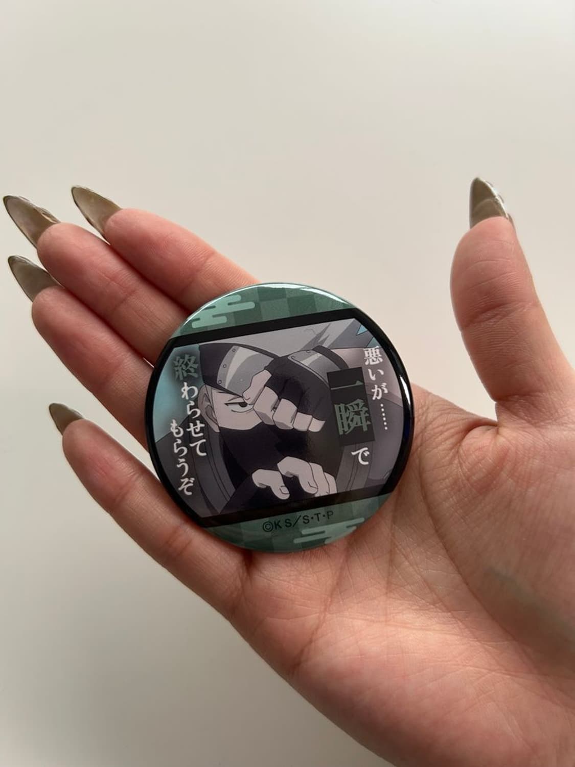 CAN BADGE 나루토는 배지를 달 수 있습니다 상품이미지1