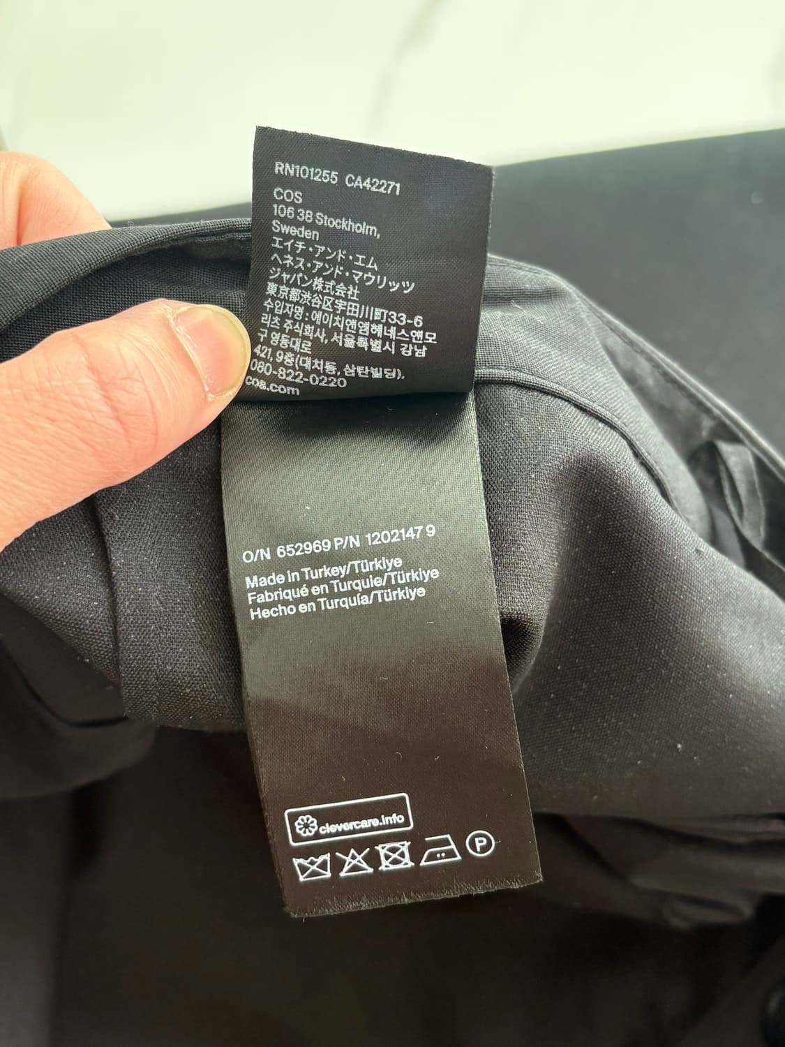 급) 40사이즈 cos a라인 랩치마 팝니다 상품이미지4