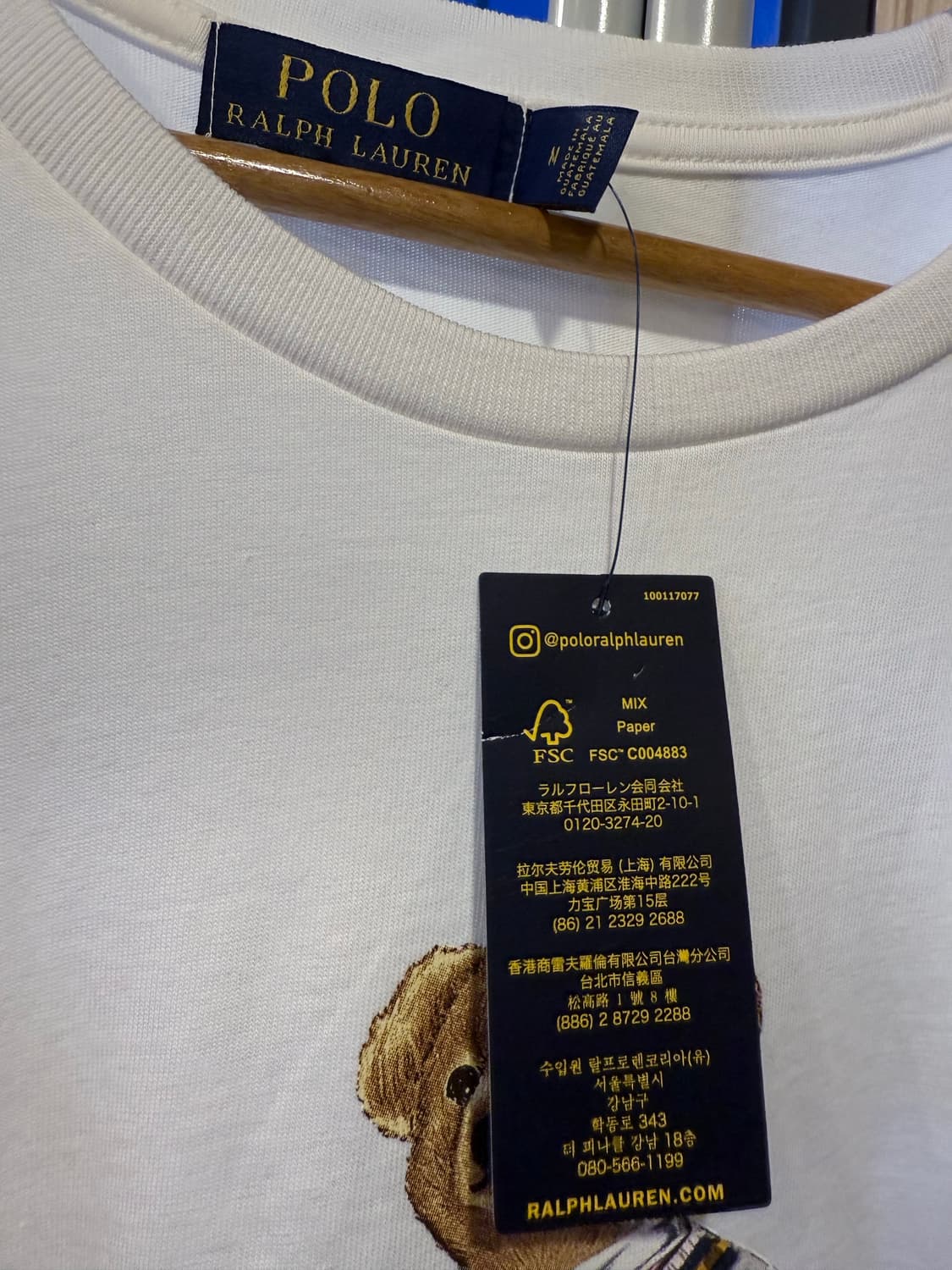 폴로 랄프로렌 화이트 베어 반팔티 상품이미지2